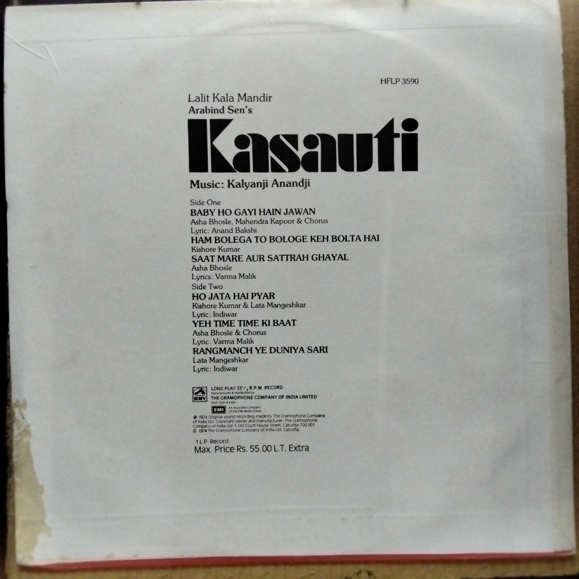 Kalyanji Anandji - Kasauti (Vinyl)