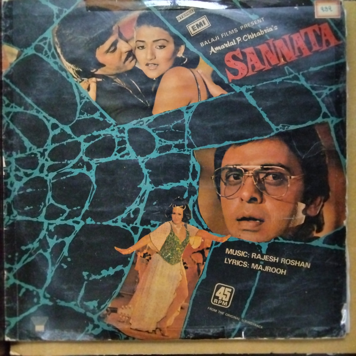 Rajesh Roshan,  - Sannata (Vinyl)