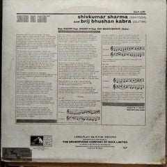 Shivkumar Sharma* & Brij Bhushan Kabra - Santoor & Guitar (Vinyl)