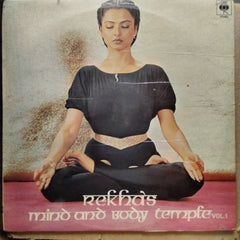 Rekha  - Rekha'S Mind And Body Temple, Vol.1 (Vinyl)