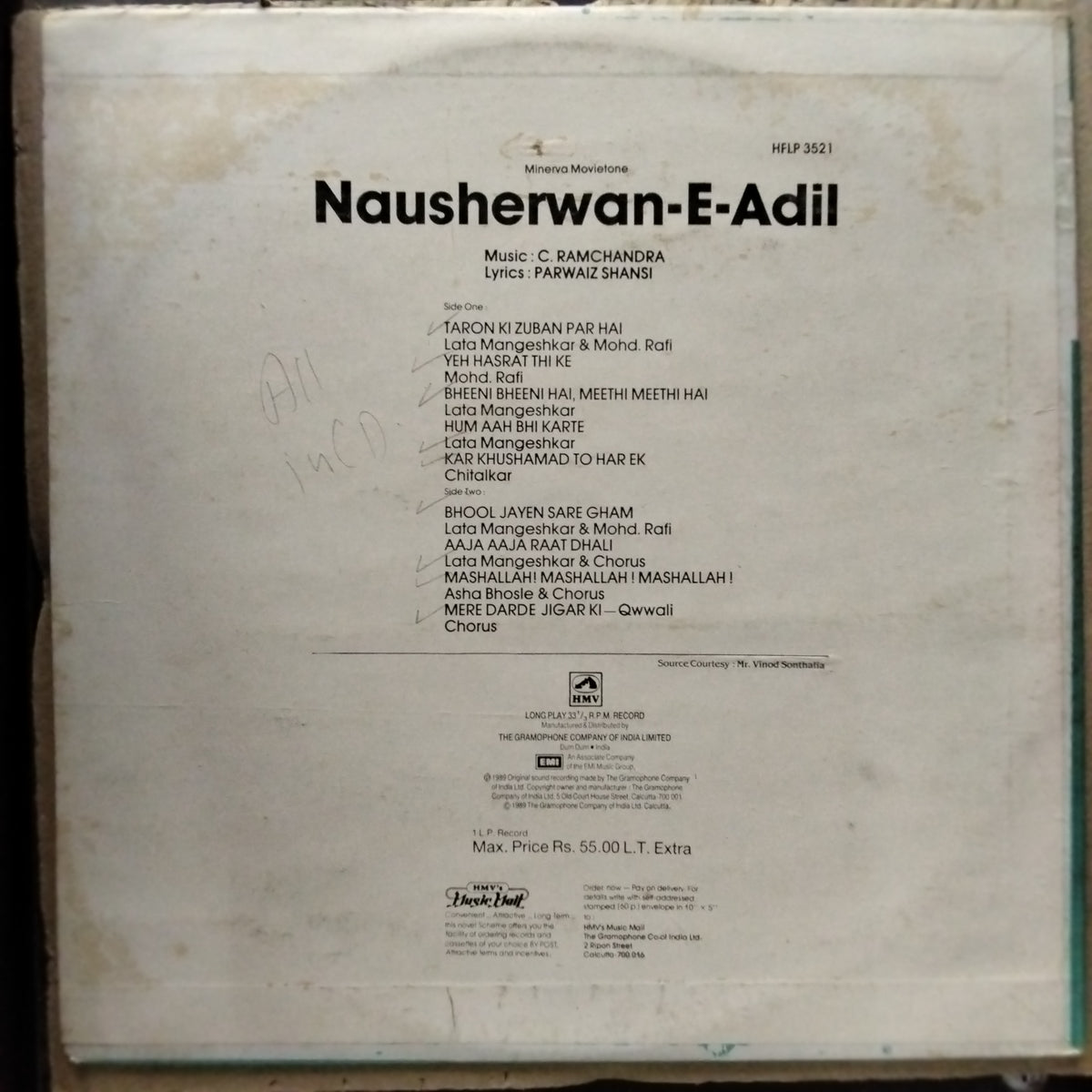 C. Ramchandra - Nausherwan-E-Adil (Vinyl)