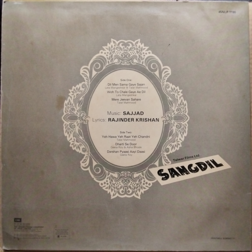 Sajjad, Rajinder Krishan  - Sangdil (Vinyl)