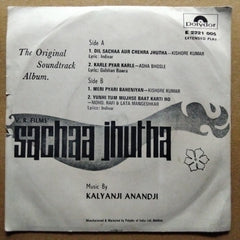 Kalyanji Anandji* - Sachaa Jhutha (45-RPM)