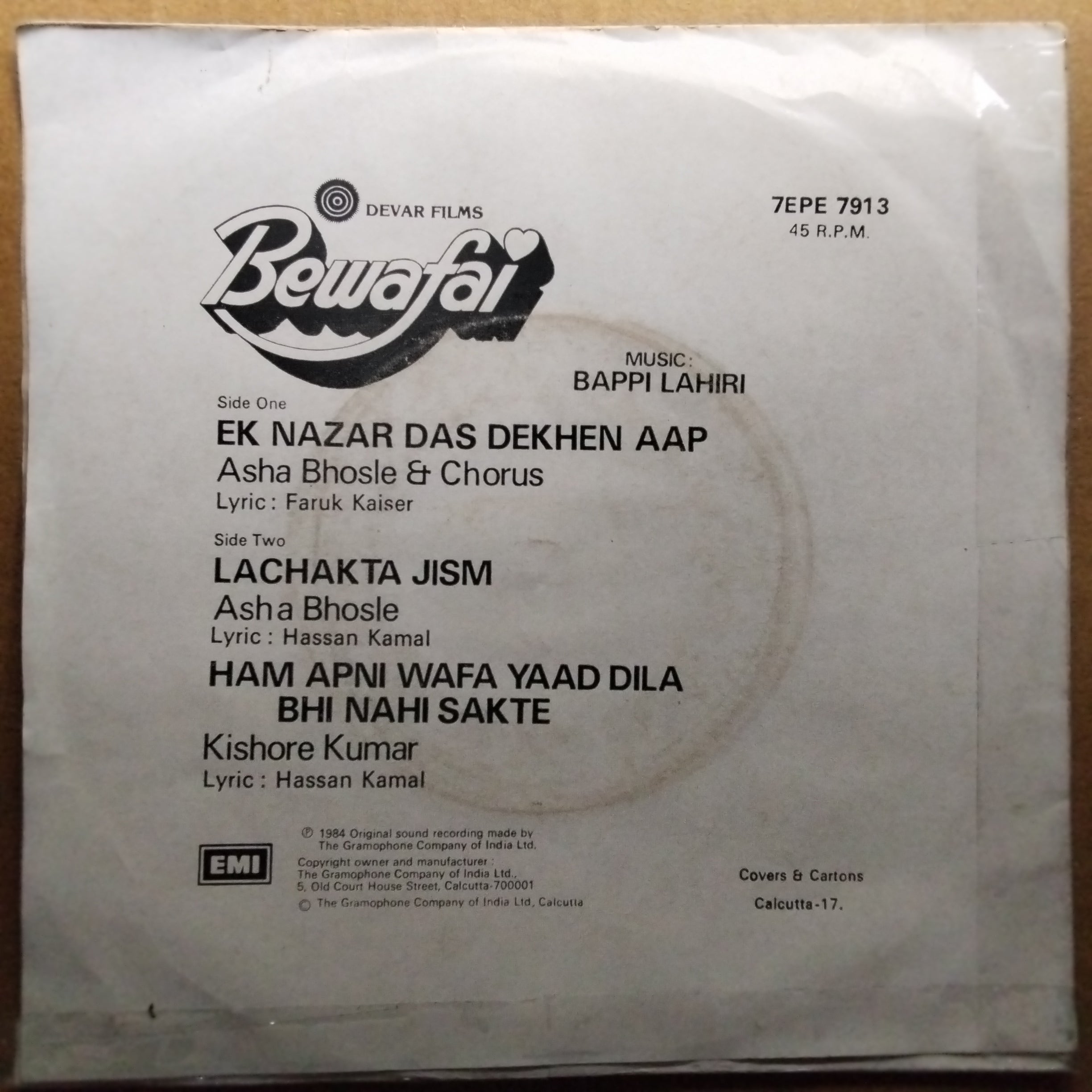 Bappi Lahiri  - Bewafai (45-RPM)