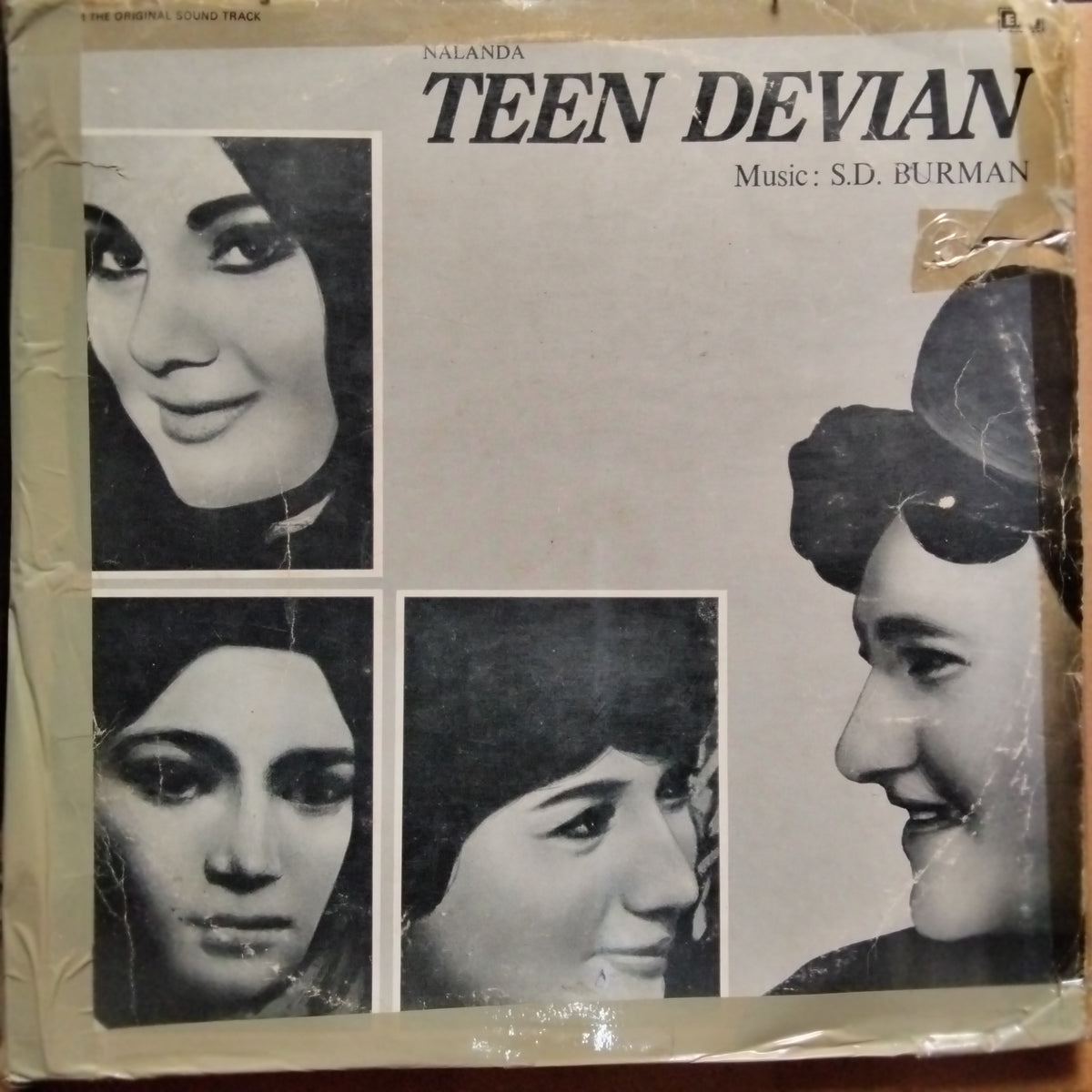 S.D. Burman - Teen Devian (Vinyl)