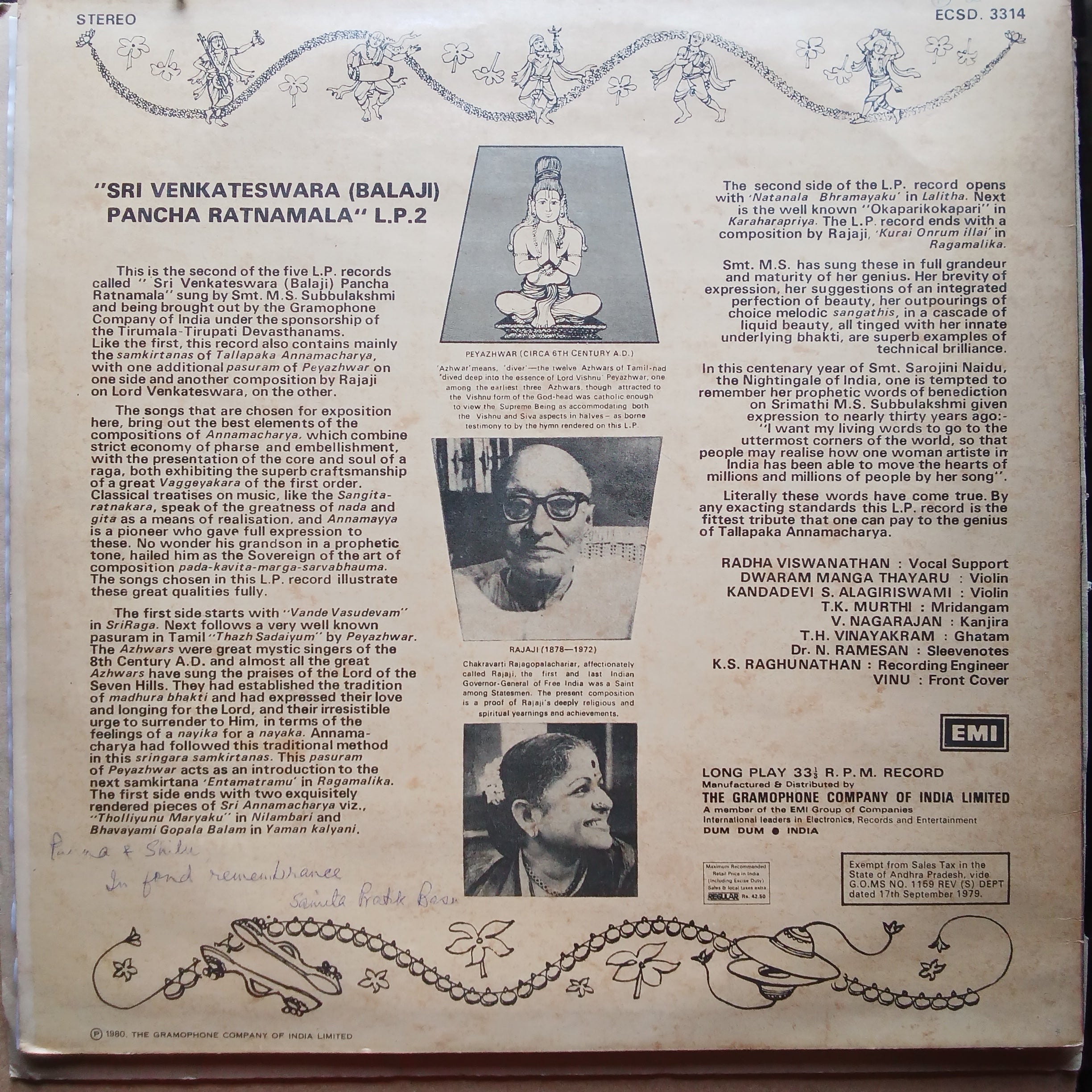 M. S. Subbulakshmi - Sri Annamacharya Samkirtanas - LP 2 (Vinyl)