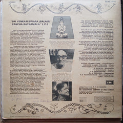 M. S. Subbulakshmi - Sri Annamacharya Samkirtanas - LP 2 (Vinyl)