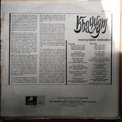 Khayyam  - Memorable Melodies (Vinyl)