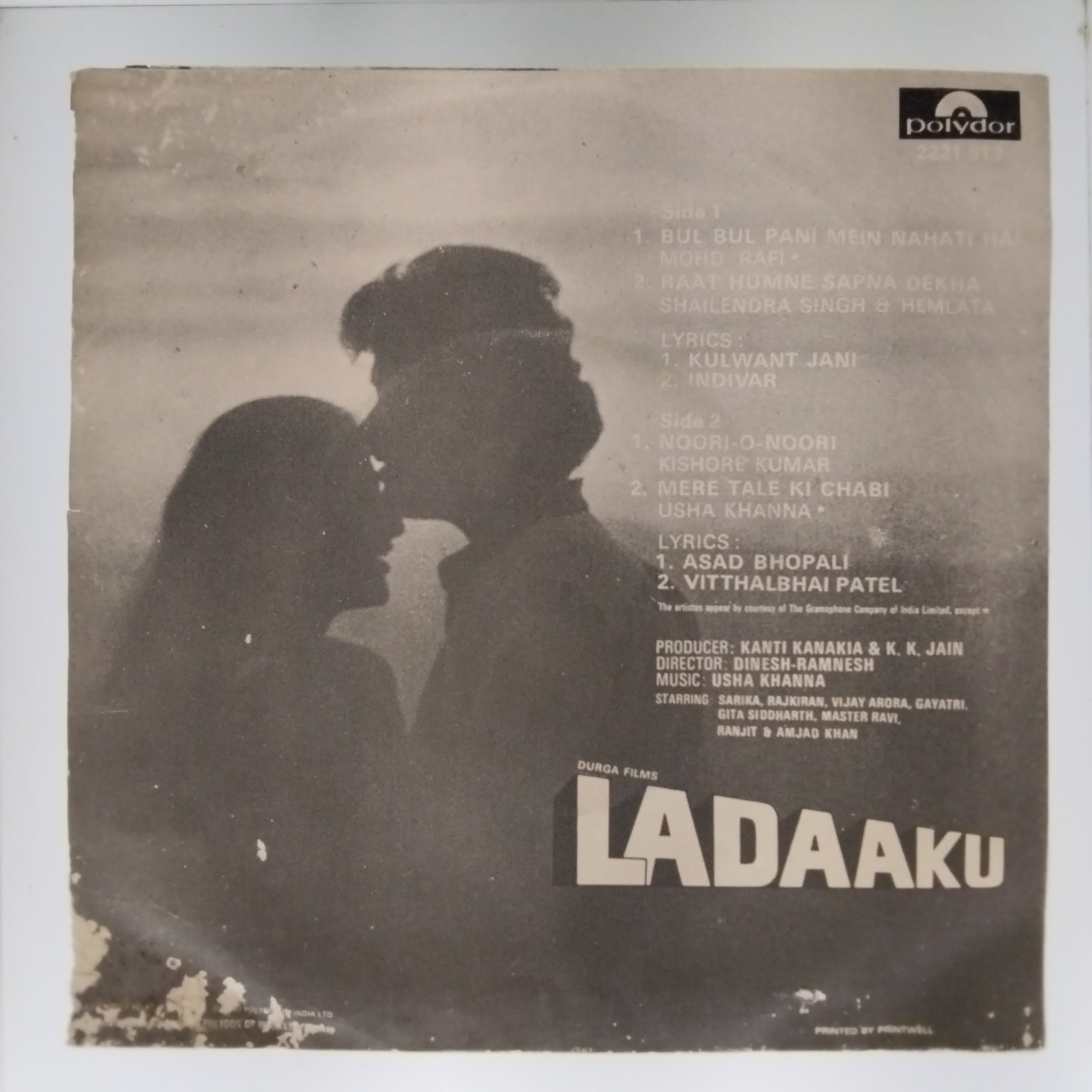Usha Khanna -  Ladaaku  (45-RPM)