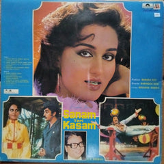 R. D. Burman - Sanam Teri Kasam (Vinyl)