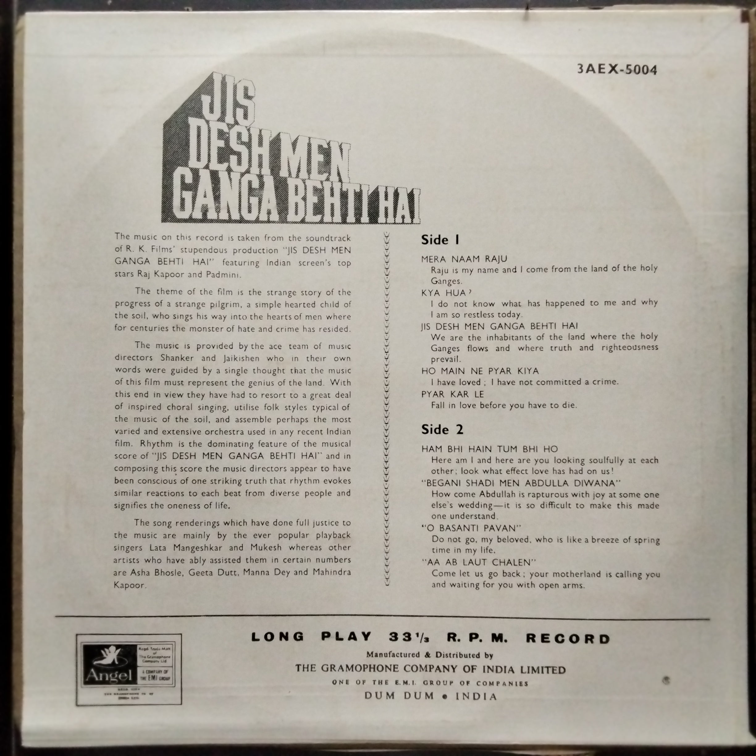 Shankar Jaikishan*  - Jis Desh Men Ganga Behti Hai (Vinyl)