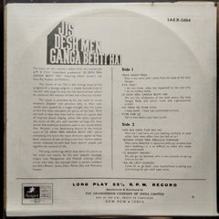 Shankar Jaikishan*  - Jis Desh Men Ganga Behti Hai (Vinyl)