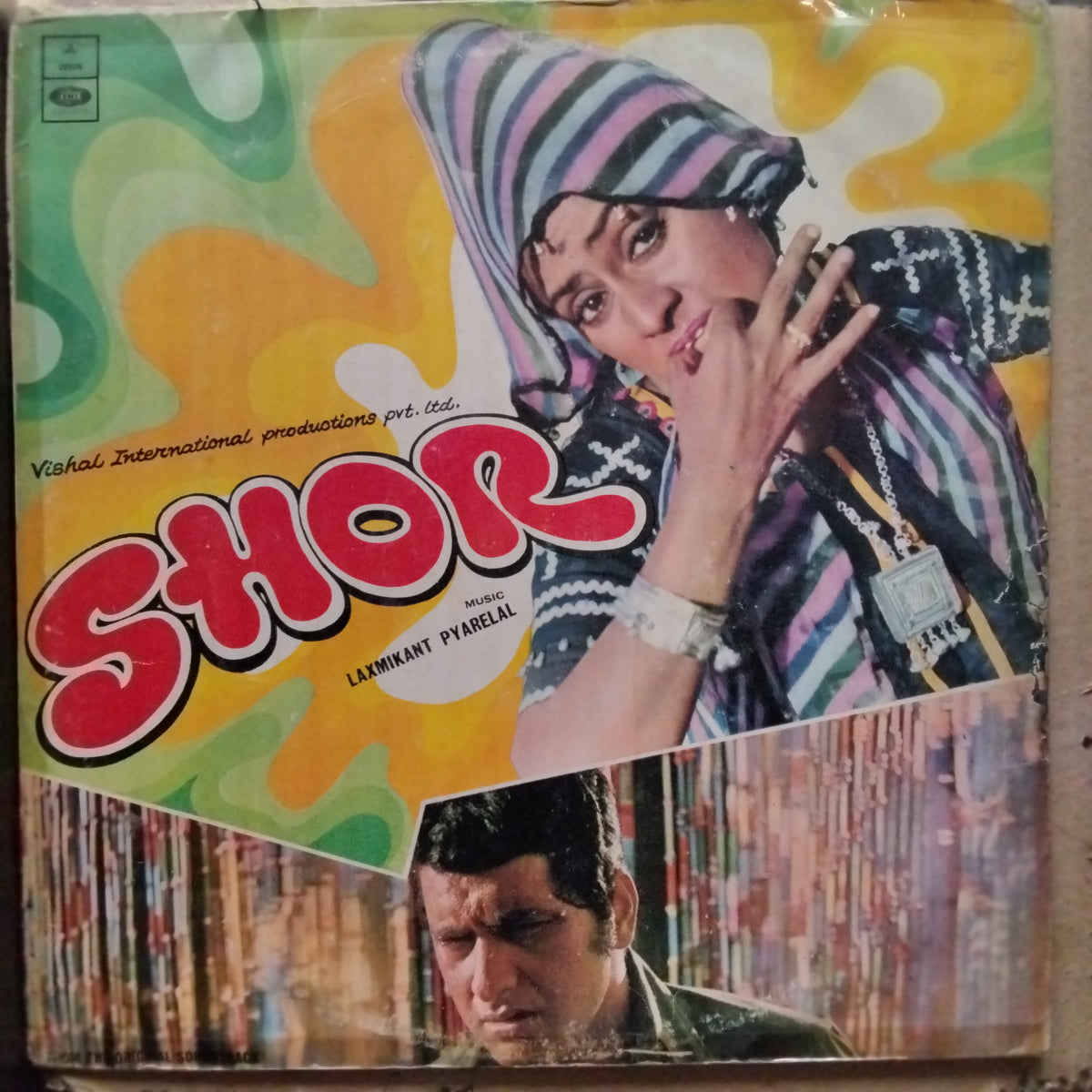 Laxmikant Pyarelal  - Shor (Vinyl)