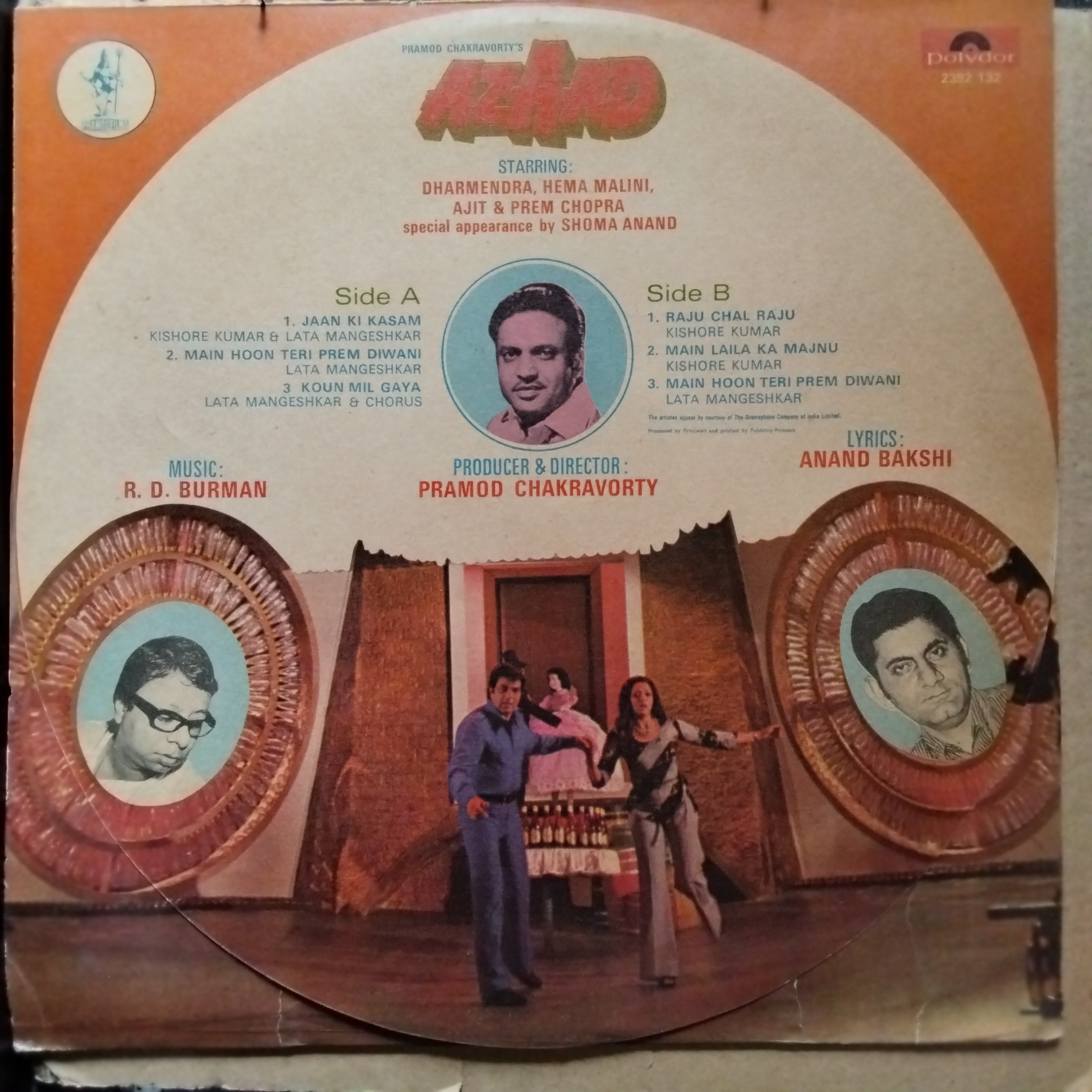 R. D. Burman  - Azaad (Vinyl)