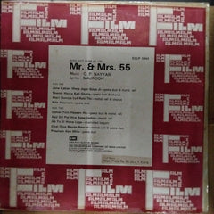 O. P. Nayyar - Mr. & Mrs. 55 (Vinyl)