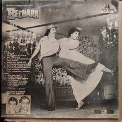 Amin Sannget - Bechara  (Vinyl)