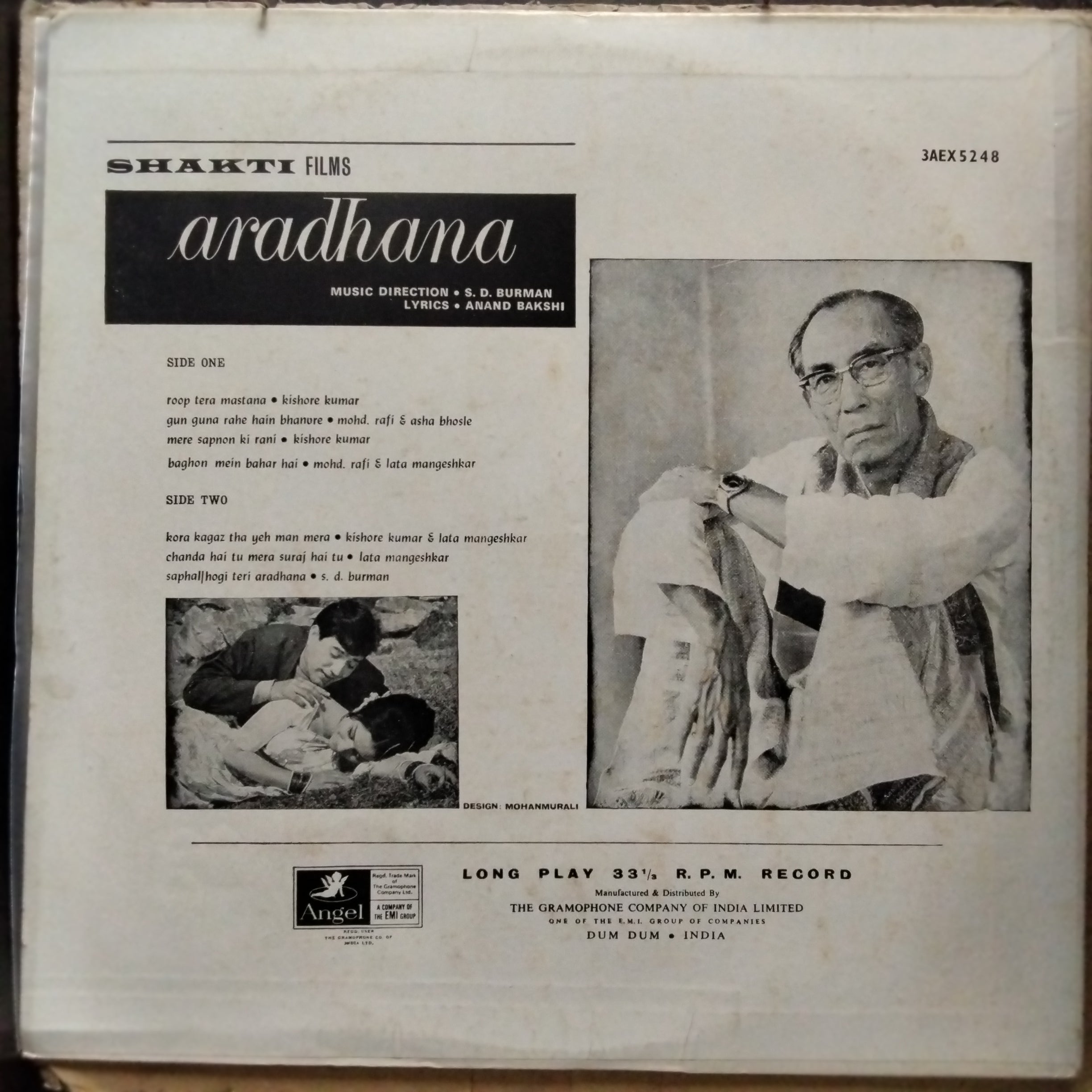 S.D.Burman - Aradhana  (Vinyl)