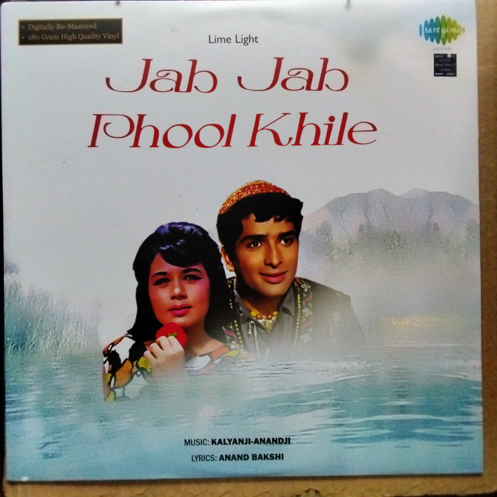 Kalyanji Anandji - Jab Jab Phool Khile (Vinyl)