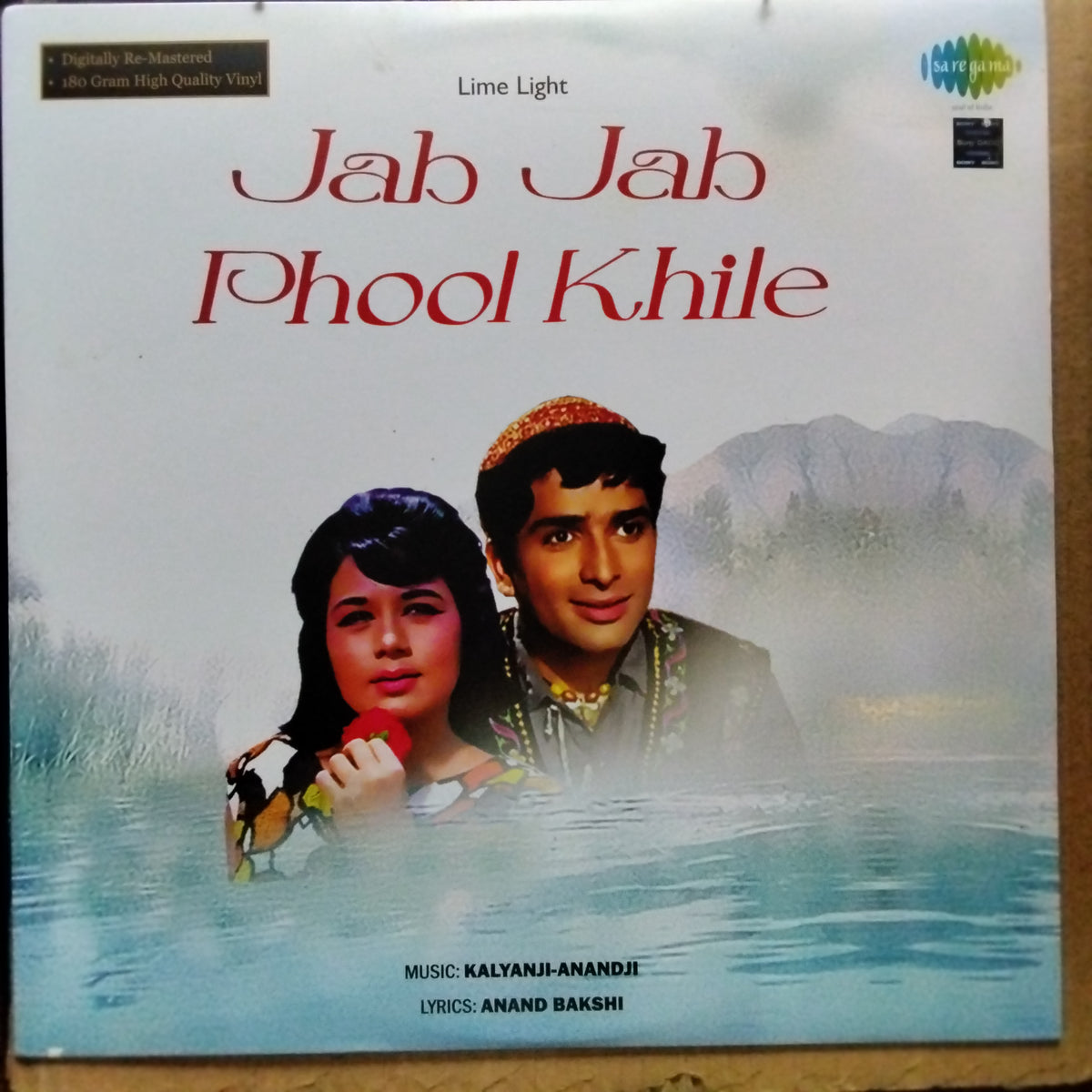 Kalyanji Anandji - Jab Jab Phool Khile (Vinyl)