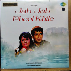 Kalyanji Anandji - Jab Jab Phool Khile (Vinyl)
