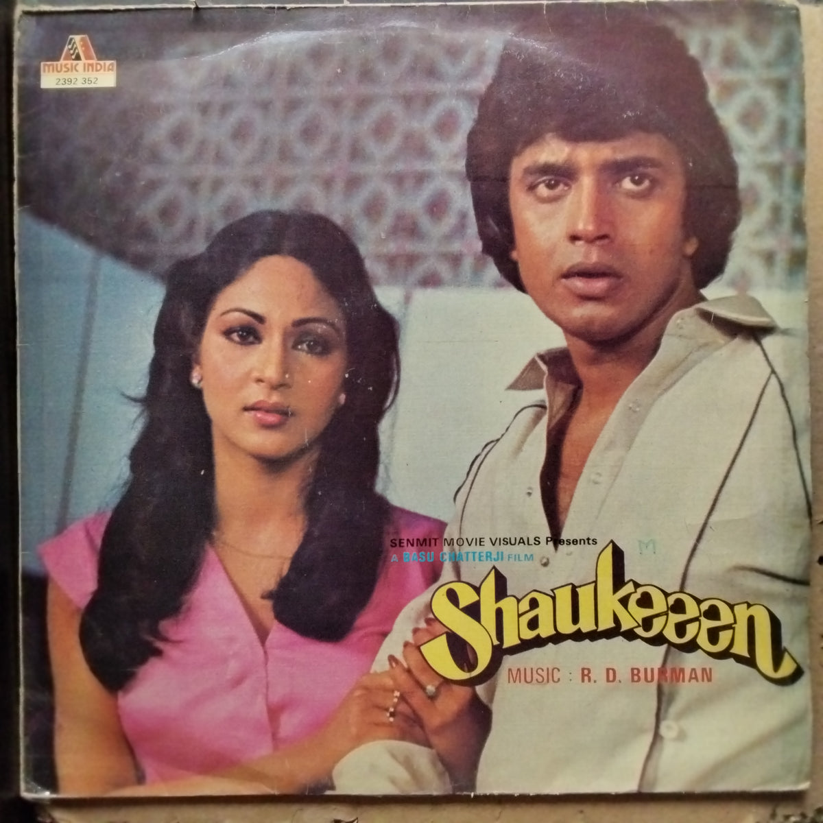 R. D. Burman  - Shaukeen  (Vinyl)
