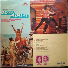 Bappi Lahiri - Meri Adalat (Vinyl)