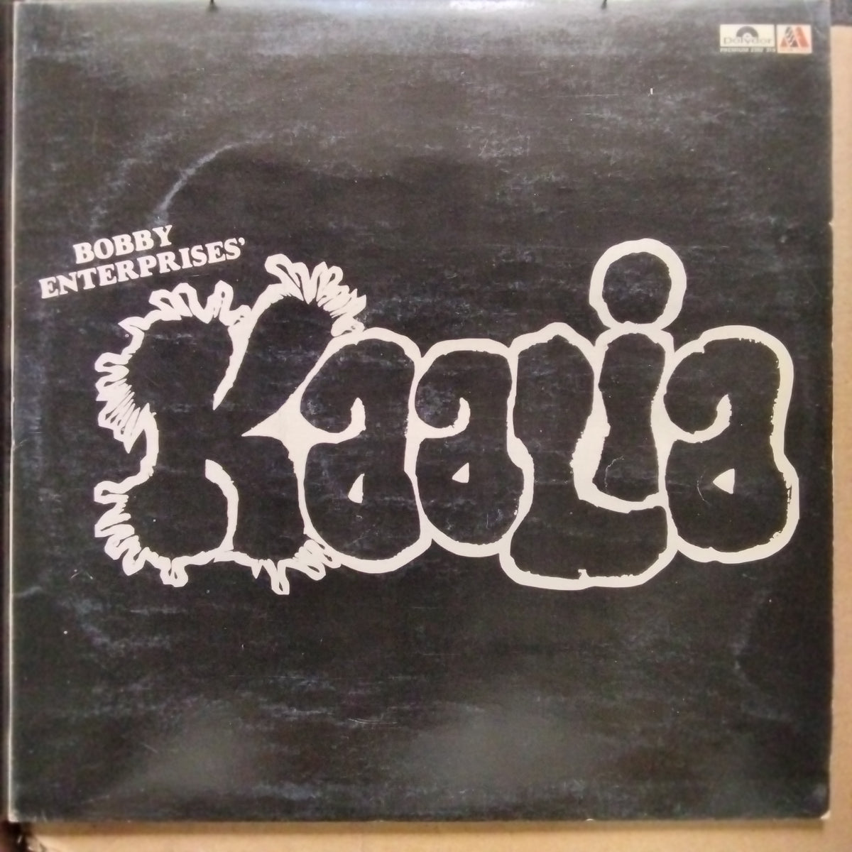 R. D. Burman  - Kaalia (Vinyl)