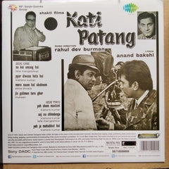 Rahul Dev Burman  - Kati Patang  (Vinyl)