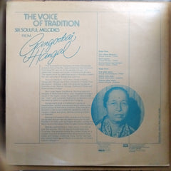 Gangubai Hangal  - Six Soulful Melodies (Vinyl)