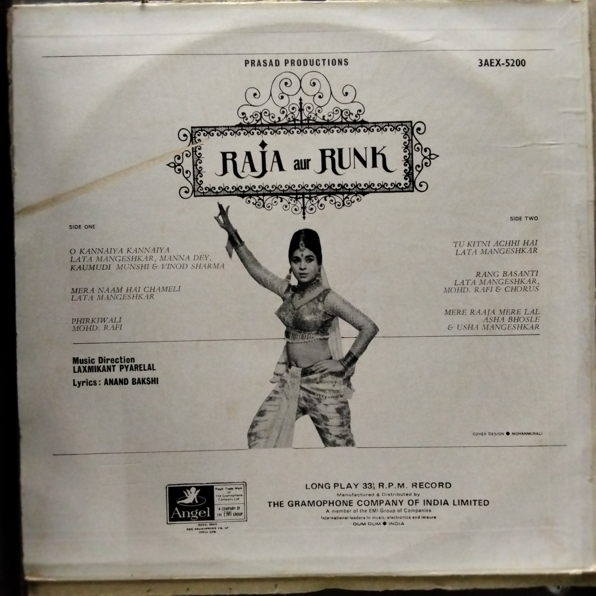 Laxmikant Pyarelal - Raja Aur Runk (Vinyl)