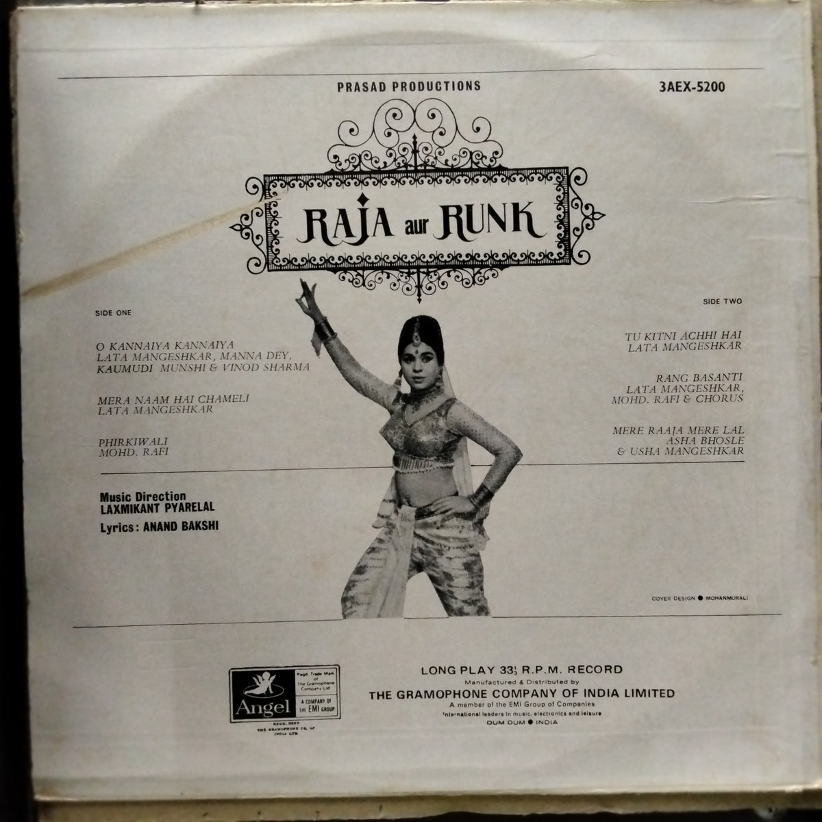 Laxmikant Pyarelal - Raja Aur Runk (Vinyl)