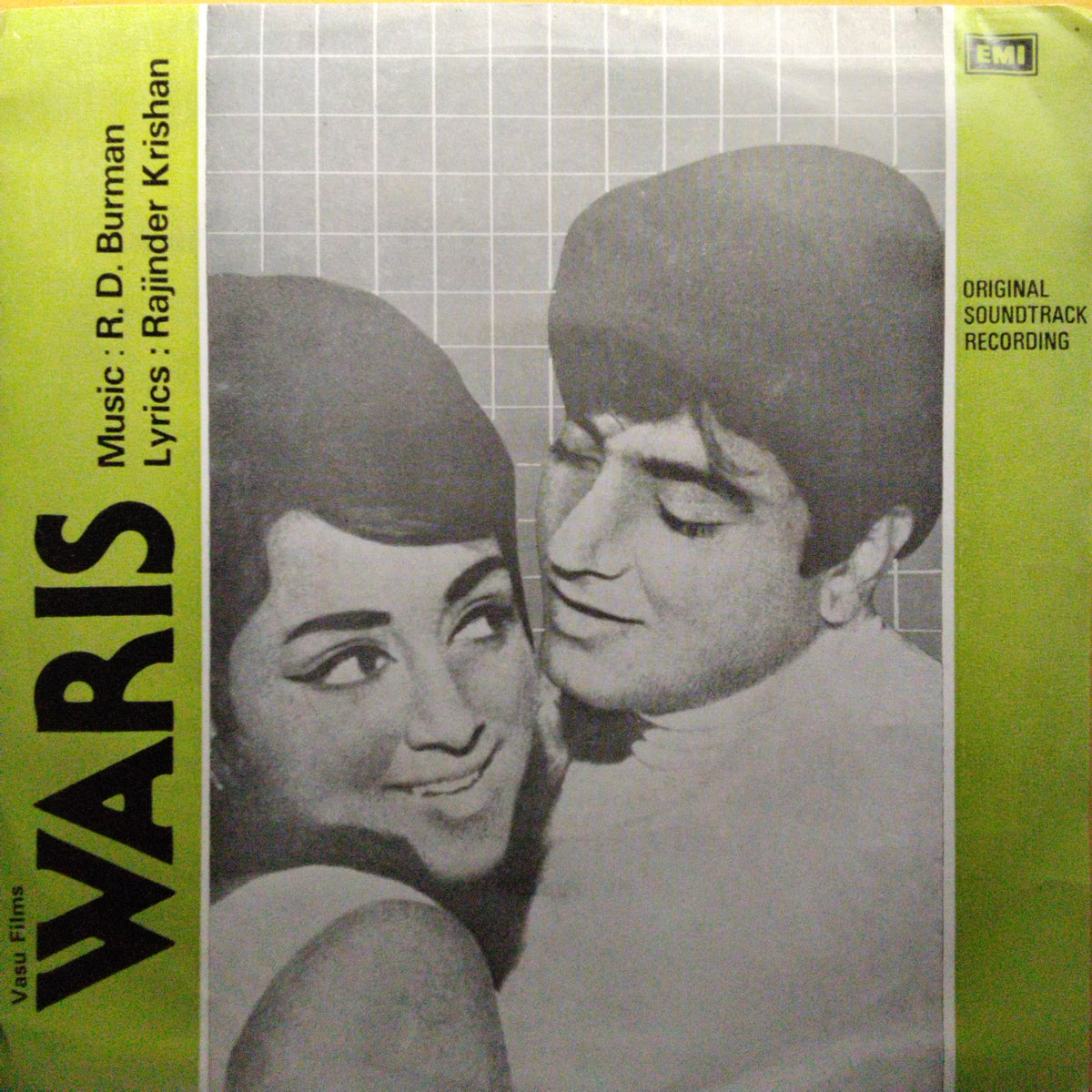 R. D. Burman  - Waris (45-RPM)