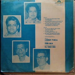 Laxmikant Pyarelal  - Nagin  (Vinyl)