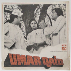 Sonik-Omi  -  Umar Qaid (45-RPM)