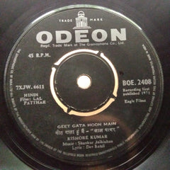 Shankar Jaikishan  - Lal Patther (45-RPM)