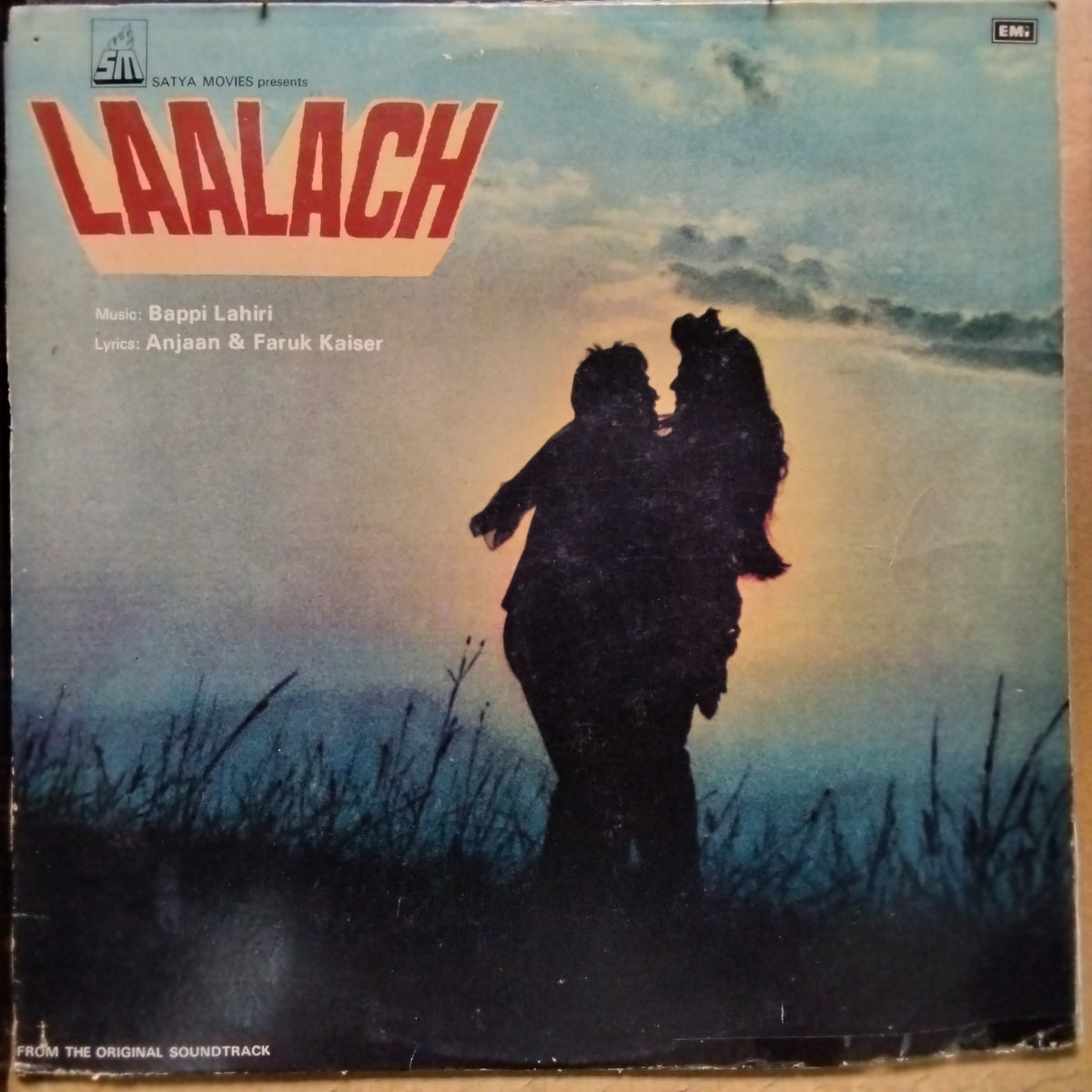 Bappi Lahiri  - Laalach  (Vinyl)