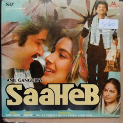 Bappi Lahiri  - Saaheb  (Vinyl)