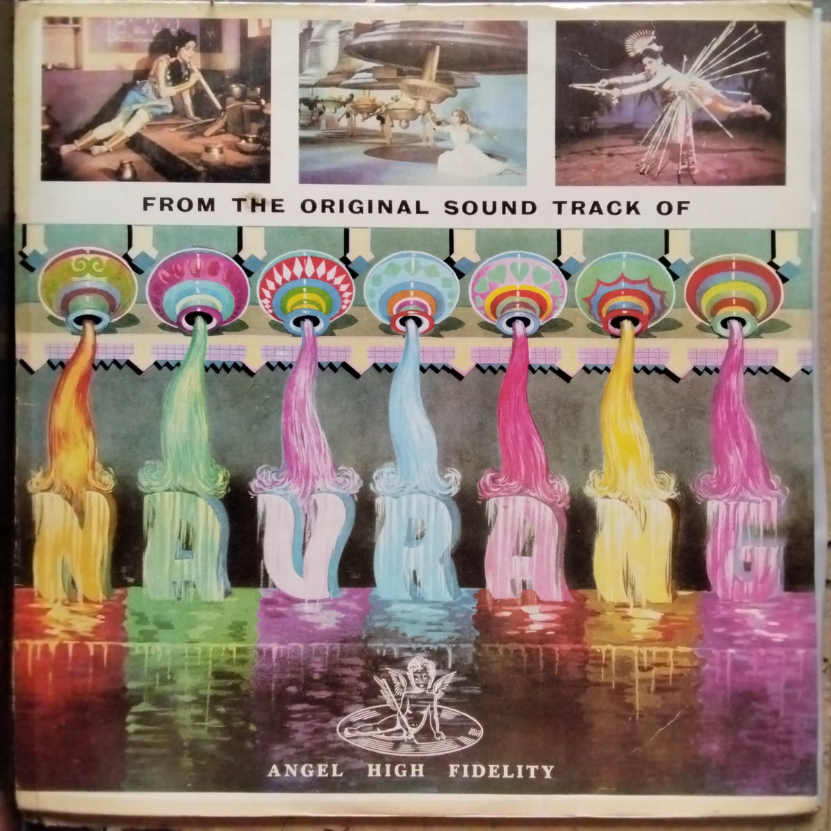 C. Ramchandra  - Navrang (Vinyl)