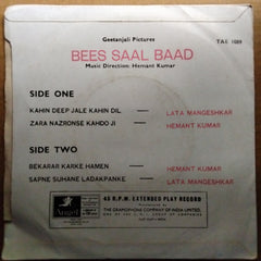 Hemant Kumar  - Bees Saal Baad (45-RPM)