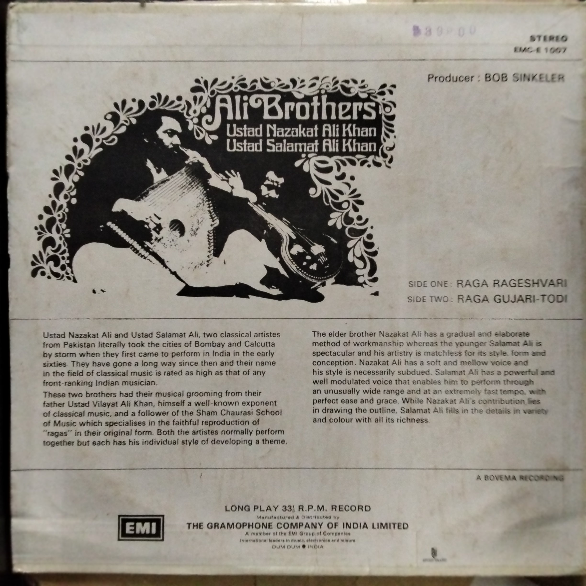 Ustad Nazakat Ali Khan / Ustad Salamat Ali Khan* - Ali Brothers (Vinyl)