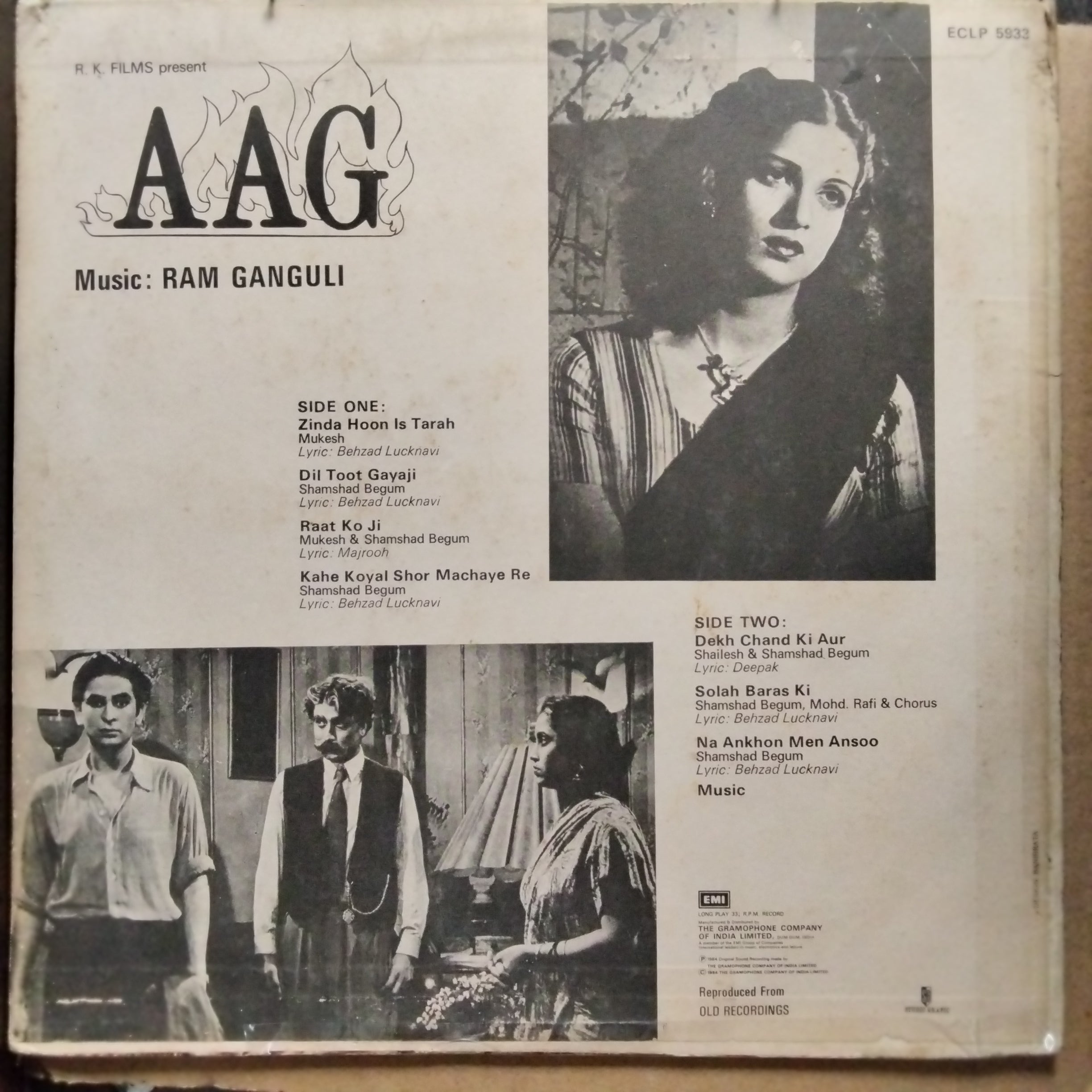 Ram Ganguli - Aag (Vinyl)