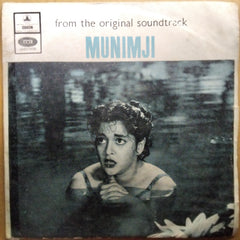 S. D. Burman  - Munimji (45-RPM)