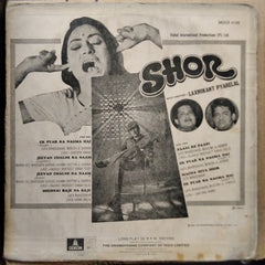 Laxmikant Pyarelal* - Shor (Vinyl)