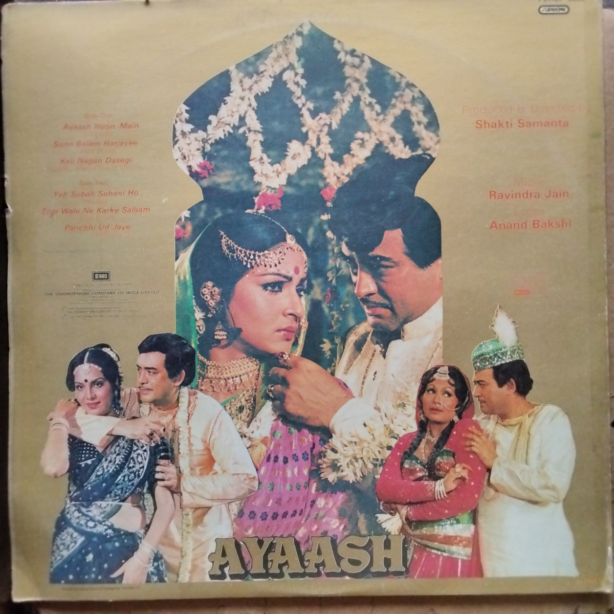 Ravindra Jain  - Ayaash (Vinyl)