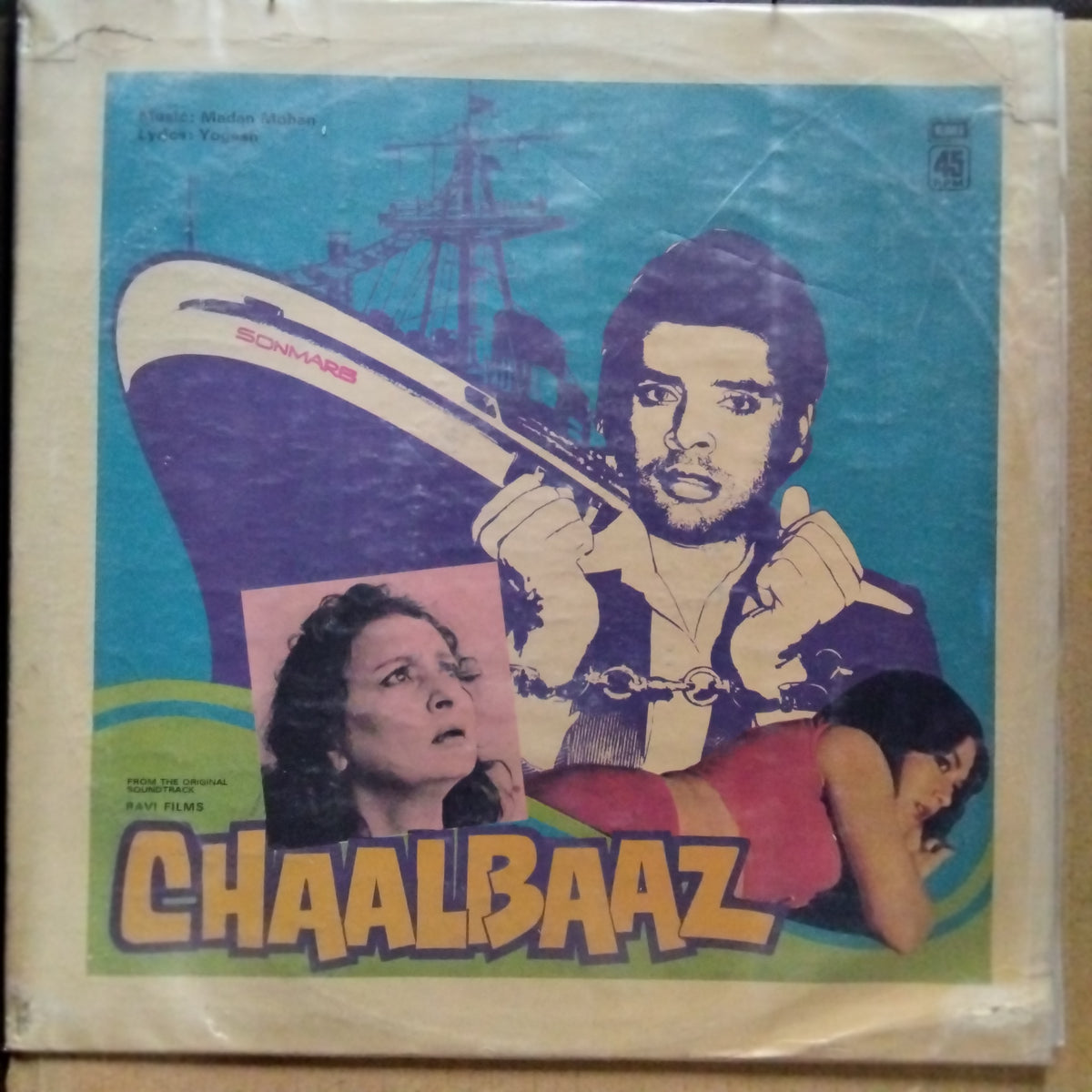 Madan Mohan  - Chaalbaaz (Vinyl)