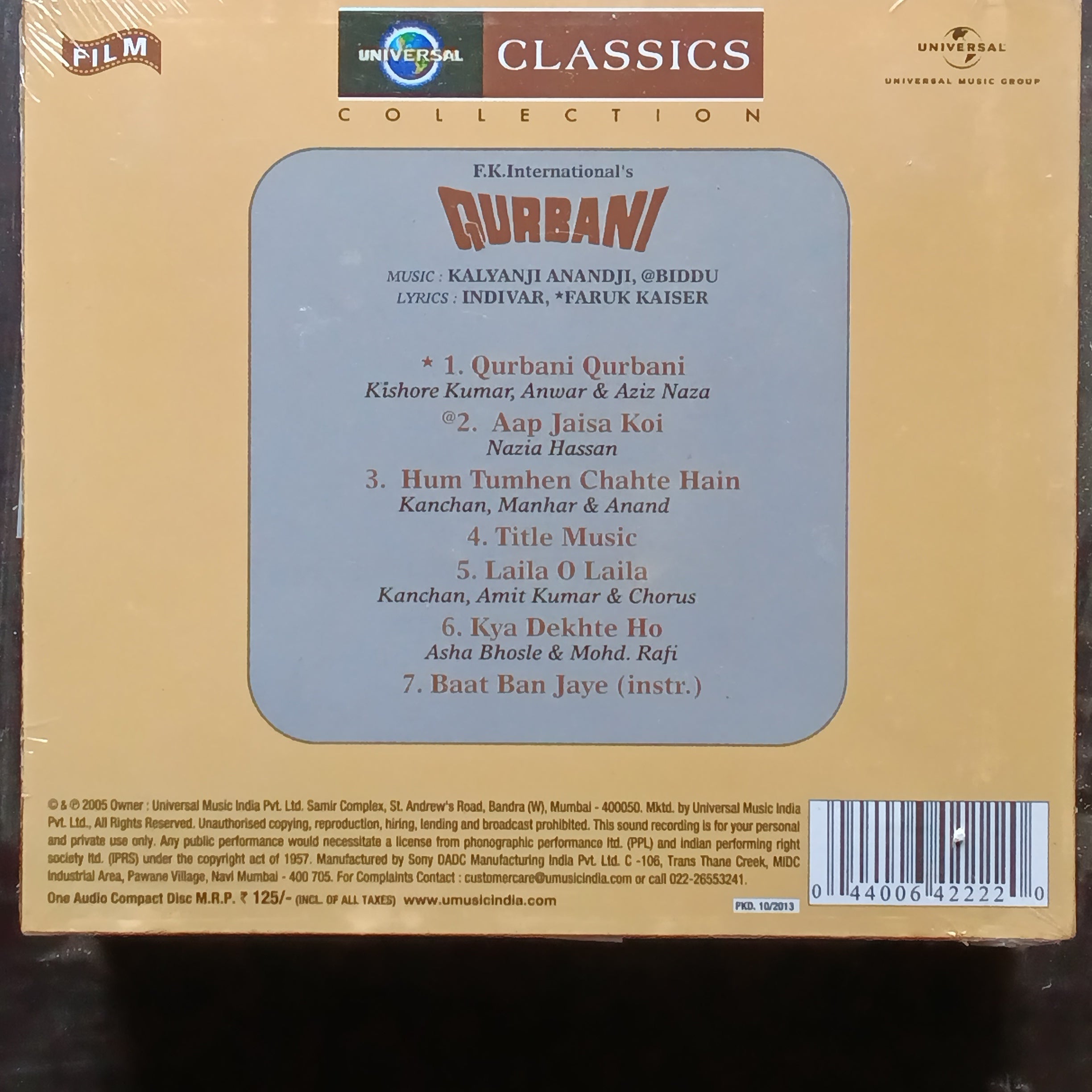 Kalyanji Anandji, Biddu  - Qurbani (CD)