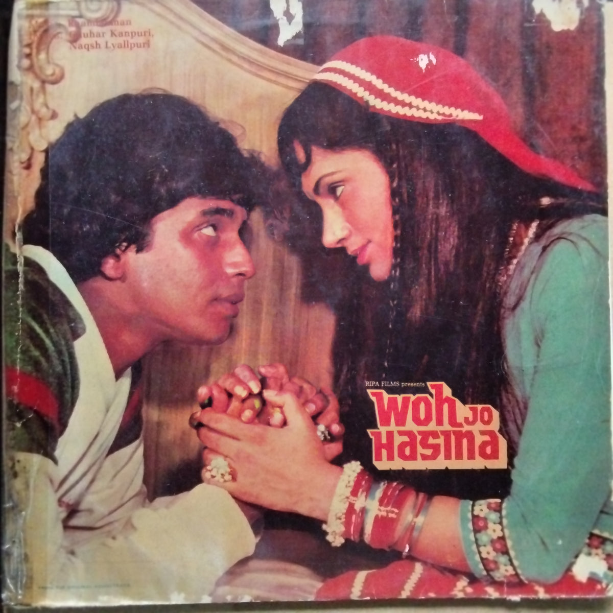 Raamlaxman - Woh Jo Hasina (Vinyl)