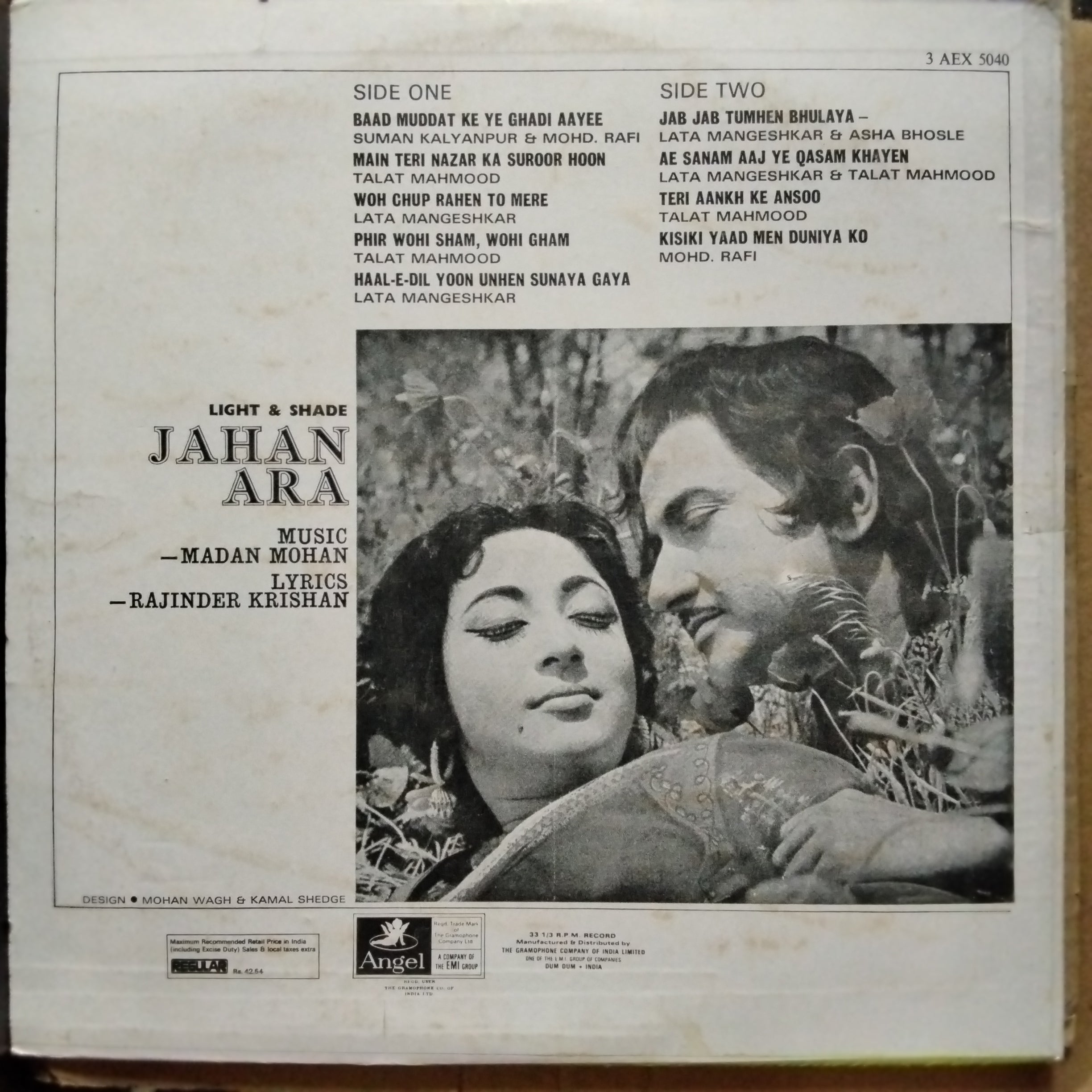 Madan Mohan  - Jahan Ara (Vinyl)