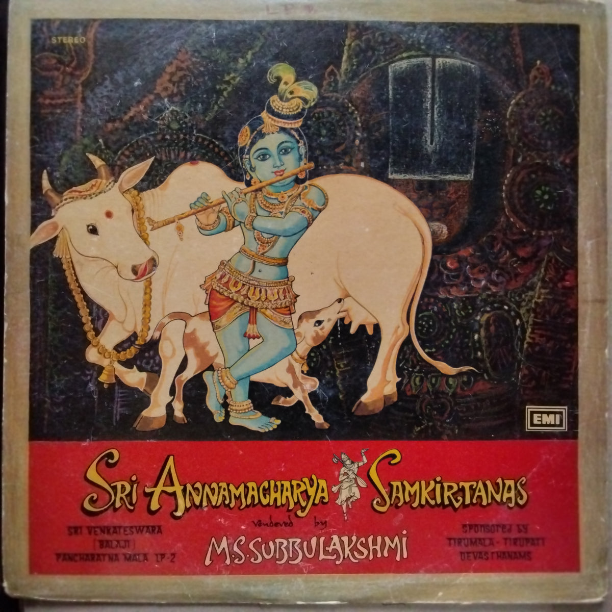 M.S. Subbulakshmi  - Sri Venkateswara (Balaji) Pancharatna Mala L.P. 2 - Sri Annamacharya Samkirtanas (Vinyl)