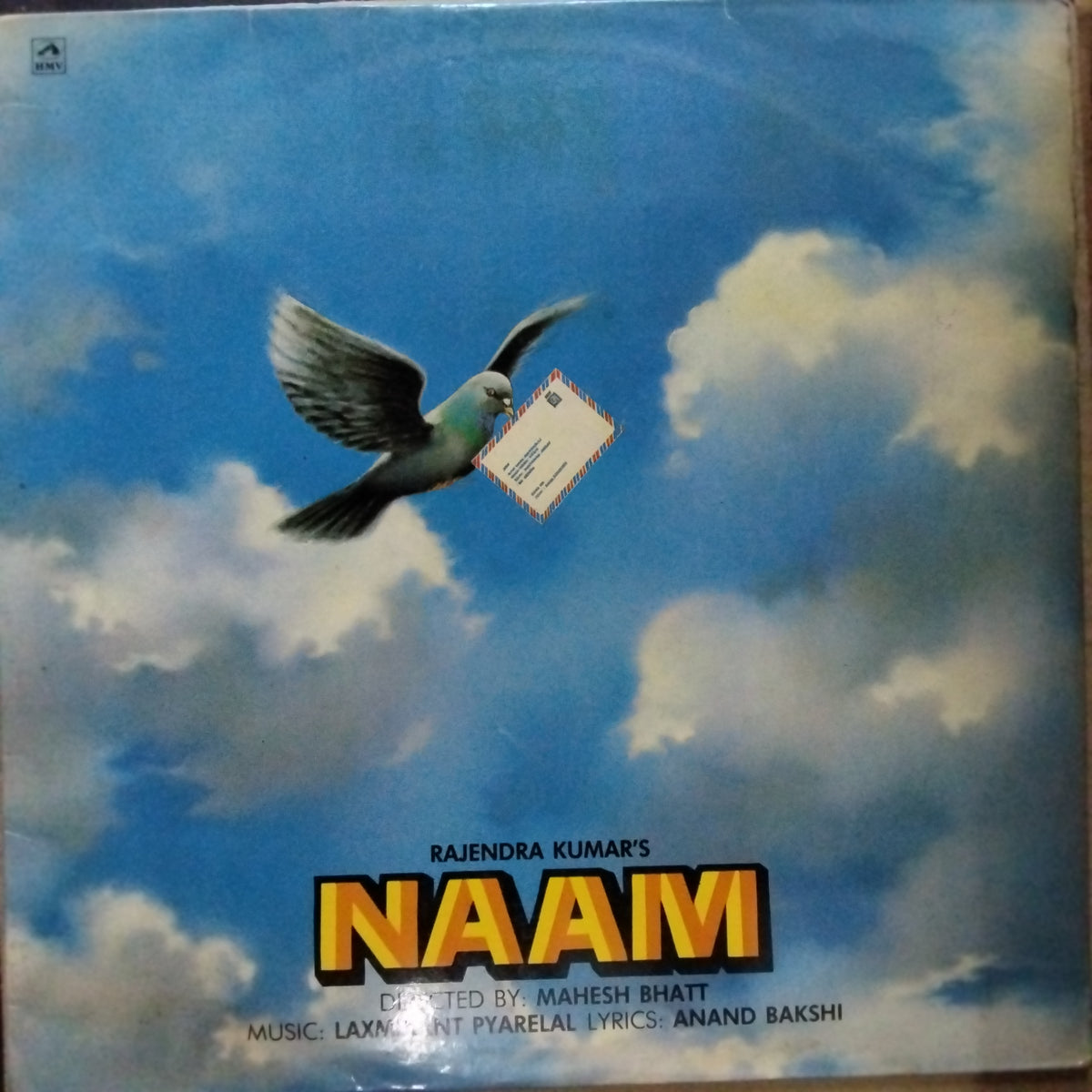 Laxmikant Pyarelal*, Anand Bakshi  - Naam (Vinyl)